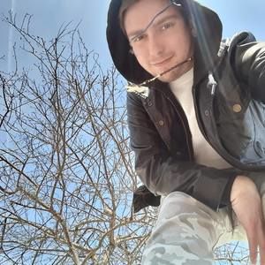 Meet your Posher, Tyler